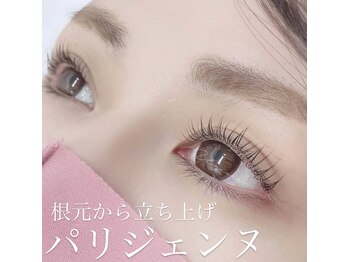 ユニゾン(Unison)/パリジェンヌ・まつ毛パーマ