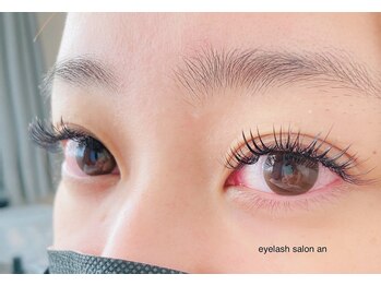 アン(an)/ボリュームラッシュ140束