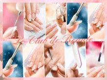 ル クラブ ド ボーテ 練馬/NAILエステティック☆