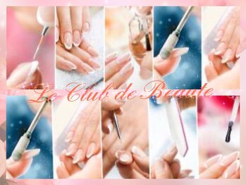 ル クラブ ド ボーテ 練馬/NAILエステティック☆