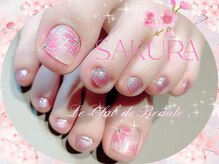 ル クラブ ド ボーテ 練馬/さくらDesign☆