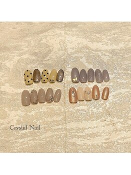 9月定額キャンペーンデザイン