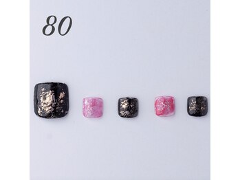 はあとねいる 青森花園店/