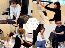 ギークピラティスクラブ(GEEK PILATES CLUB)