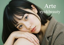 アルテ アイアンドビューティー(Arte eye&beauty)