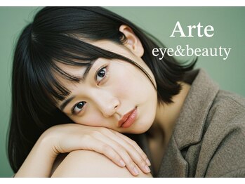 アルテ アイアンドビューティー(Arte eye&beauty)