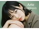アルテ アイアンドビューティー(Arte eye&beauty)の写真