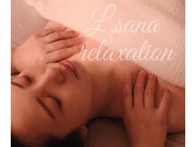 エルドットサナ(L.sana)の雰囲気（オールハンドのデコルテケアで深呼吸のできるお身体へ♪）
