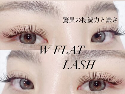 リレア(RELAIR)の写真
