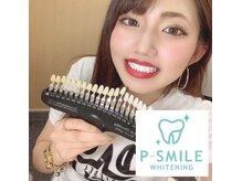 ピースマイル 札幌店(P Smile)