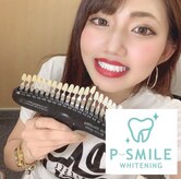 ピースマイル 札幌店(P Smile)