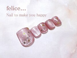 定額フット8000円Jr.価格5000円