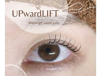 フリオ 掛川店(Matsuge salon julio)/まつ毛パーマ