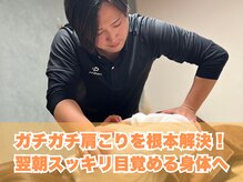 テラス 千葉(TERAS)