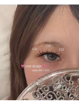 カリナ モナネイル 難波店(CARINA × monanail)/キュートデザイン 100本