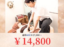 ビーエムビー(BMB)