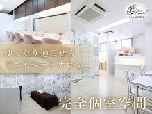 美キュール 栄店(cuol)の雰囲気(メイクルームには、ドライヤーやコテも完備。お出かけ前にも◎)