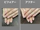 ネイルサロン ニシムラ(nail salon nishimura)の写真