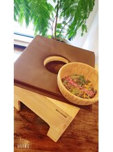 グリーブルー(Grii-Bru)&nbsp;ビオ スチーム