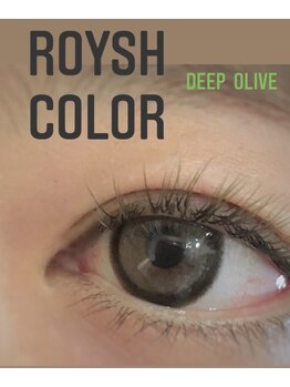 ウラロージュ(uraloge)/☆外国人風ロイッシュカラー☆