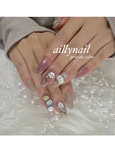 アイリーネイル(ailly nail)/