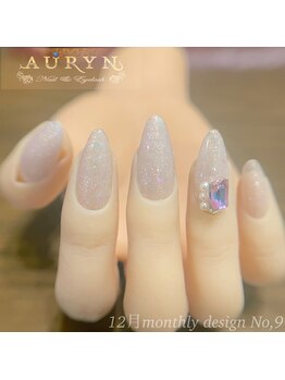 アウリン(AURYN)/12月限定monthly design No,9