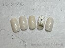 ハンド定額シンプルコース