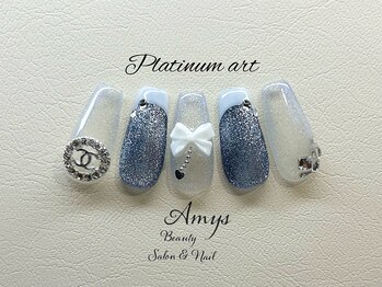 エミス(Amys)/Platinum artコース
