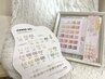 【初回ソフトジェルオフ無料】ハンド◇艶めくワンカラー　¥4800