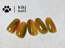 キキネイル 二子玉川(kikinail)/シンプルニュアンス/モード