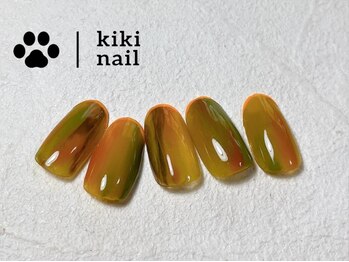 キキネイル 二子玉川(kikinail)/シンプルニュアンス/モード