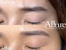 アリュール(Allure)/ナチュラルアイブロウリフト