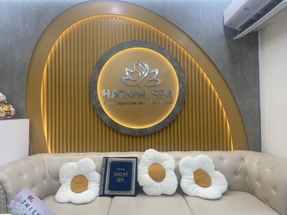 ハルミスパ(HARUMI SPA)の写真