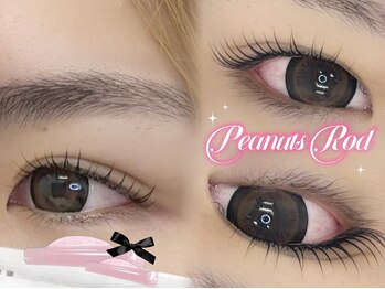 アマル(AMARU)/まつげパーマ