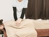 【疲れが限界の方へ】全身じっくりご褒美整体120分 ￥10200→￥10000