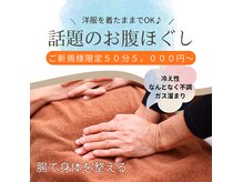 ラウレア(Laule'a)