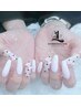 【自爪】「持ち込み」ワンカラー＋シンプル6本デザイン100分6800円