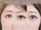 シピ(Chipi)の写真