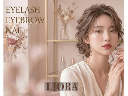 リオラ バイ ニコリー 夙川店(LIORA by nicory)の写真