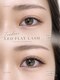 イロドリ(eyesalon)の写真/【持続力の高いLEDエクステ導入店】綺麗が長続き♪装着後すぐの入浴＆クレンジングOKでお忙しい方にも◎