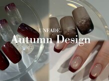 アンフェイド 富山(UNFADE.)