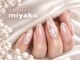 ミヤコ(miyako)の写真