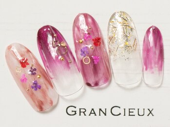 クアトログランシュ 青葉台(QUATRO×GranCieux)/押し花×塗りかけネイル／7500円