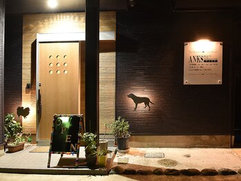 アンクス 会津若松店(ANKS)