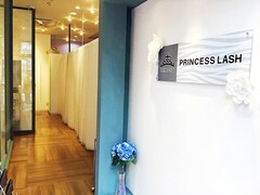 PRINCESS LASH ～byセイフティ・プリンセス～ トイーゴ店(旧:Eyelash&Nail PRINCESS)