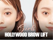 ルミシア トウキョウ 福岡天神店(LUMICIA. TOKYO)/ハリウッドブロウリフト＆美眉