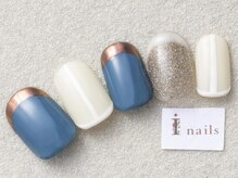 アイネイルズ 三宮店(I nails)/くすみカラーフレンチ￥8000