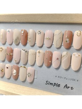 オリソネイル(OrisoNail)/