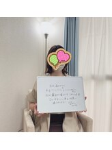 カフー(KAFUU)/いつもありがとうございます(^^