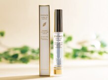 メイロ 栄店(meiro)/トリートメント仕上げは全員無料